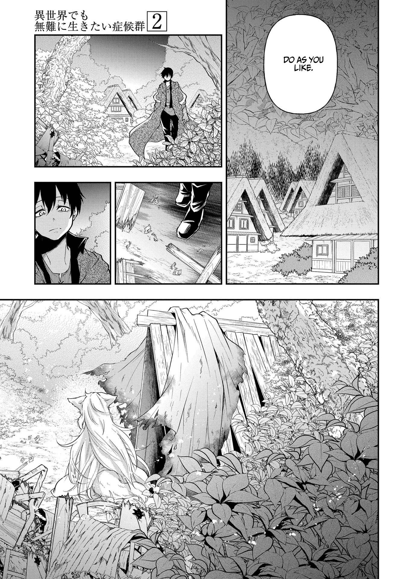 It's Sudden, but I Came to Another World! But I Hope to Live Safely Chapter 11 6